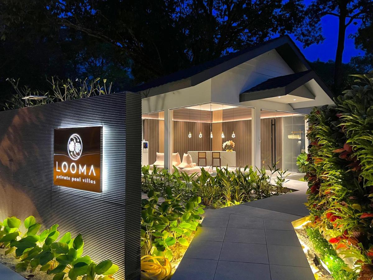 Looma Private Pool